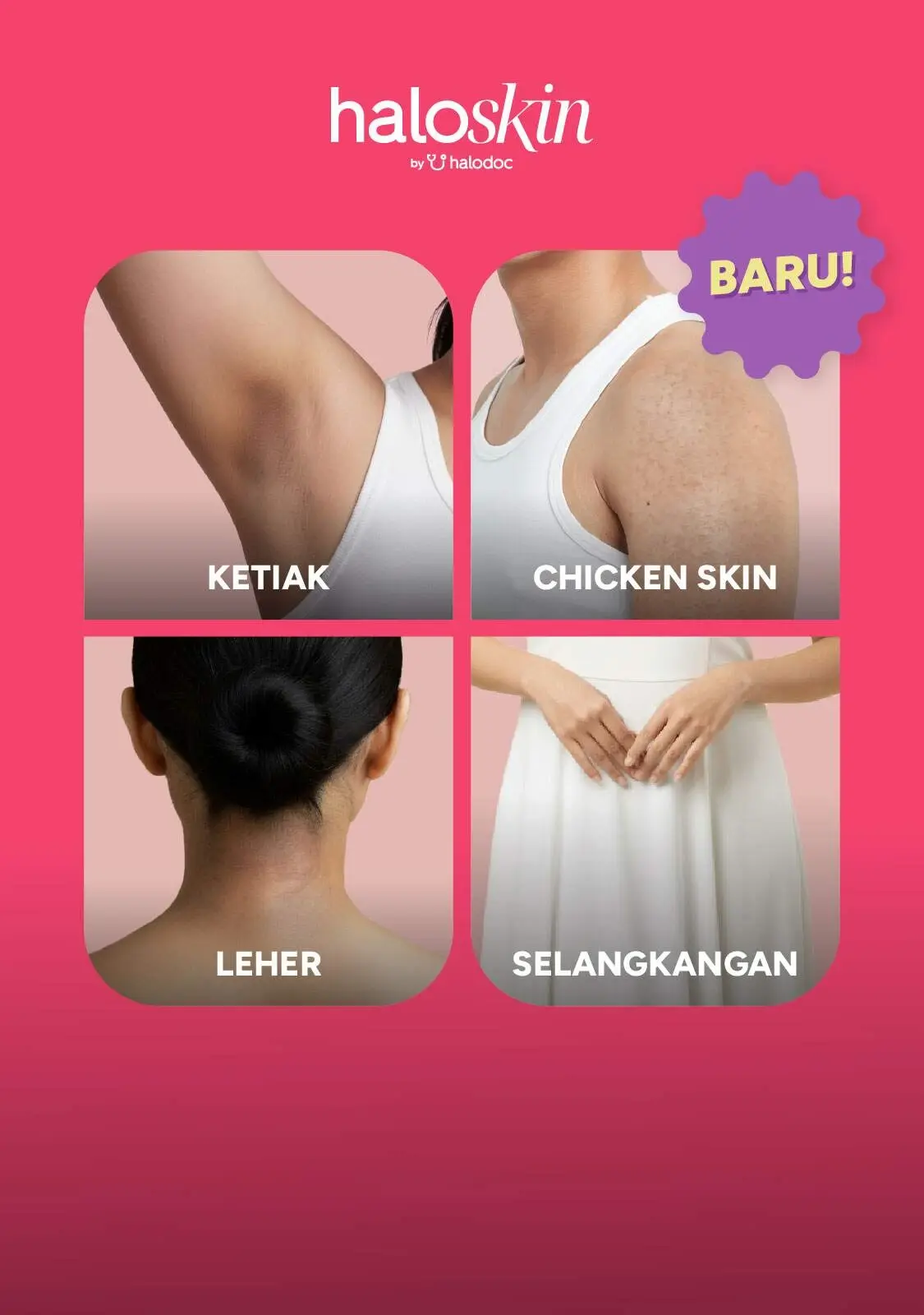 Haloskin image